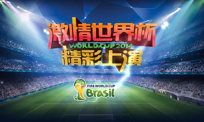 让事实重新